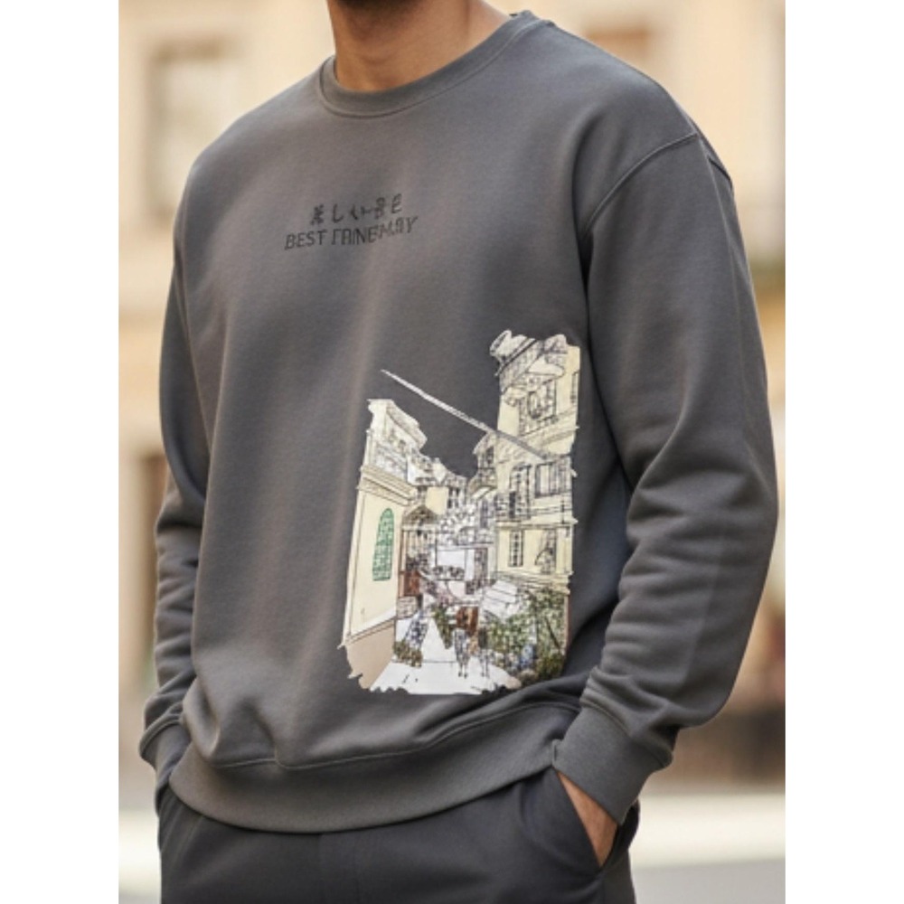 Shein Sweatshirt Mens XL Gray Best Itinerary City Graphic Pullover Crewneck